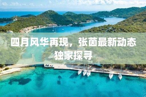 数字内容制作服务 第54页
