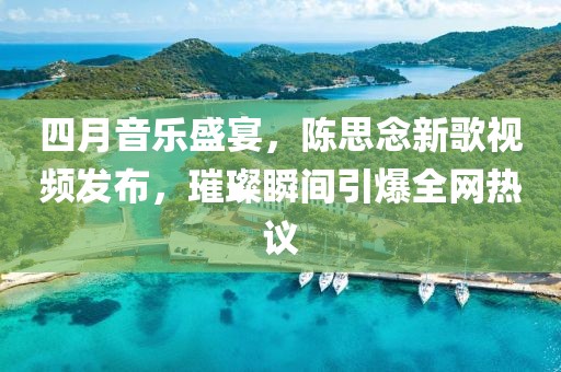 老子是情霸 第4页
