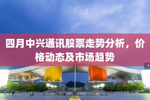 嗱媳妇换糖糖 第4页