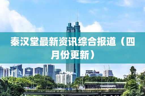 澳门资料查询 第3页
