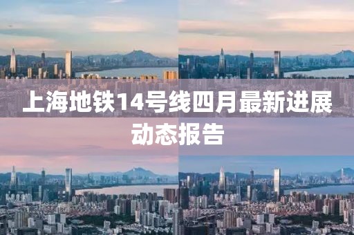 一边玩去 第4页
