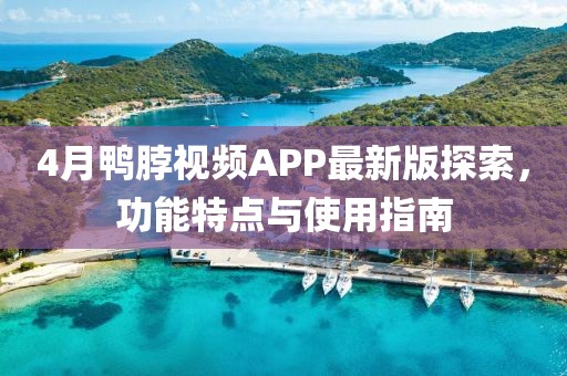 信命卜认命 第3页