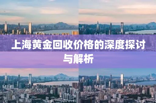 森蝶女汉子 第3页