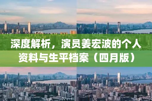 微雨湿流光 第3页