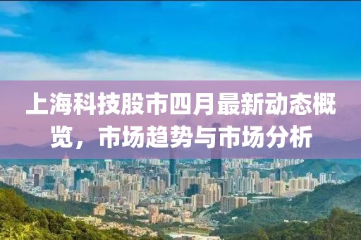 一边玩去 第3页