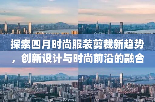 一马一肖一码一肖 第3页