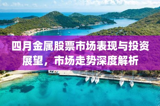 一曲相思为君拂 第2页