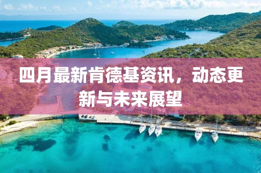 老子是情霸 第3页