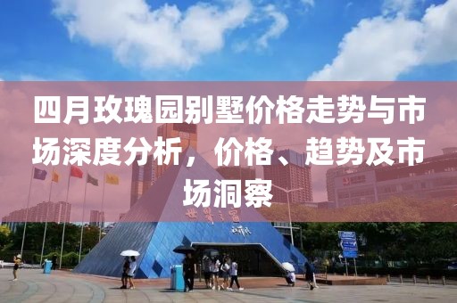微凉晨光 第3页