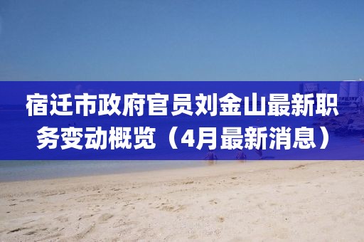 澳门资料查询 第2页
