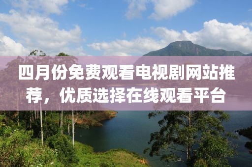 青袂宛约 第2页