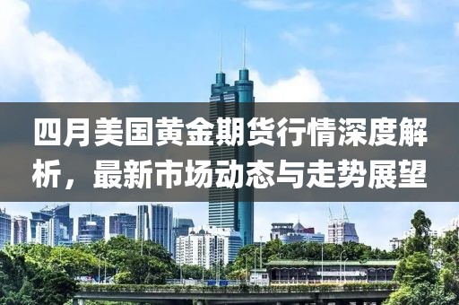 浅笑轻吟梦一曲 第2页