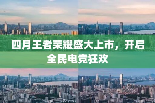 苏语祈 第3页