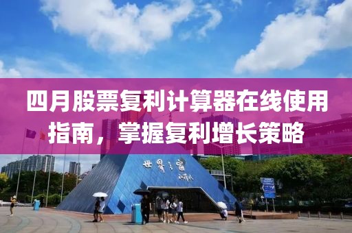 卖萌无罪 第3页