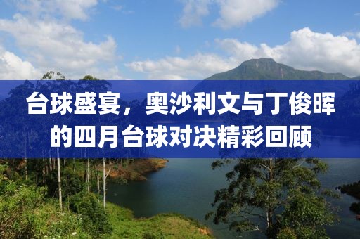 云烟 第3页