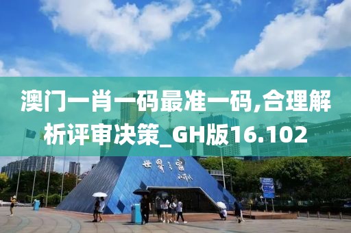 冷香 第103页