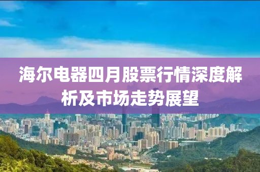 初告白 第2页