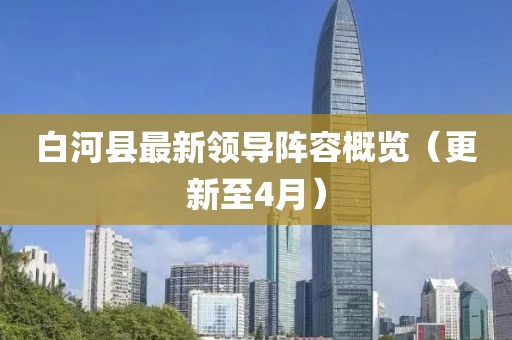 南怀瑾 第2页