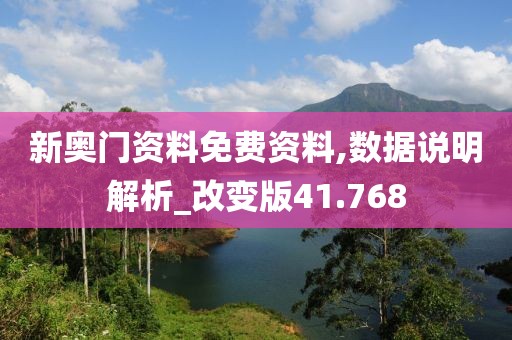江南烟雨断桥殇 第101页