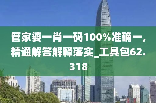回眸最初 第104页