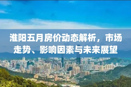 2025年5月26日 第2页