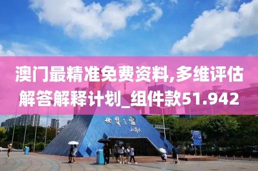 嗱媳妇换糖糖 第103页