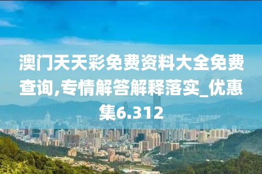 戏生 第103页