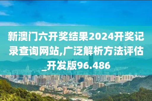 初告白 第100页
