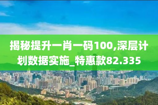 柠檬味少女心 第97页
