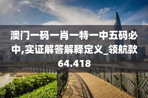 回眸最初 第103页