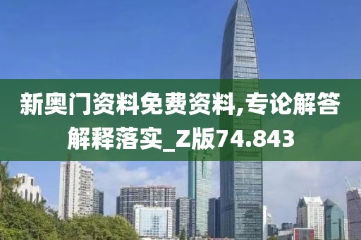 2024年11月8日 第160页