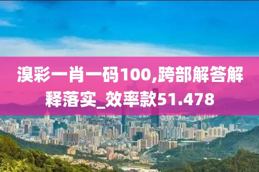 2024年11月8日 第159页