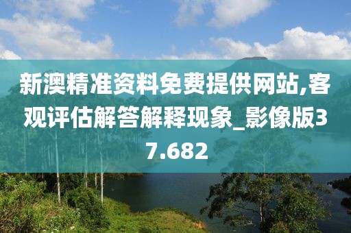 2024年11月8日 第155页