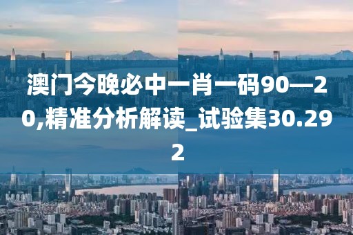 橘虞初梦 第101页