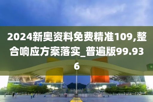 古年微月 第99页