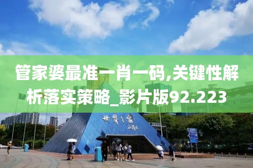 一曲相思为君拂 第100页