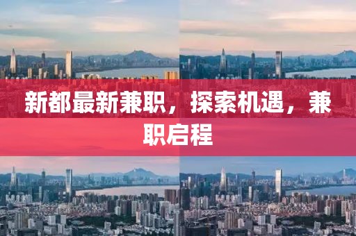 一曲相思为君拂 第113页