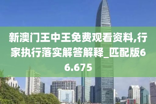 老子是情霸 第99页