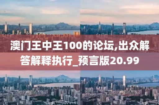 微凉晨光 第102页