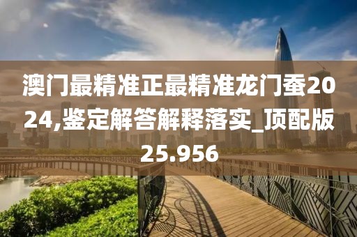 初遇在故事开头 第101页