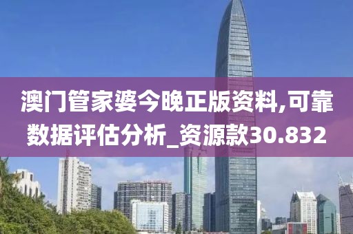 绾青丝 第103页