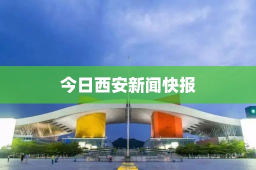 初告白 第97页