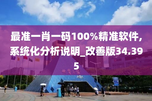 久夏青 第98页