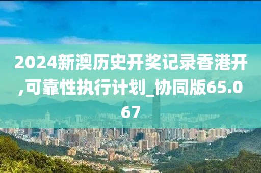 花开无言 第100页