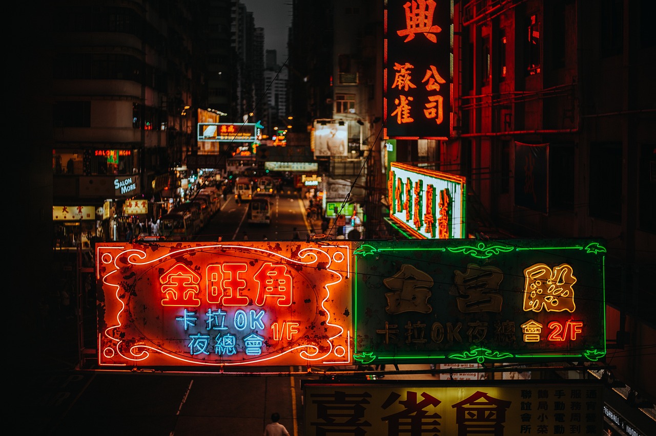 东莞最新活动，城市活力盛宴盛大开启！