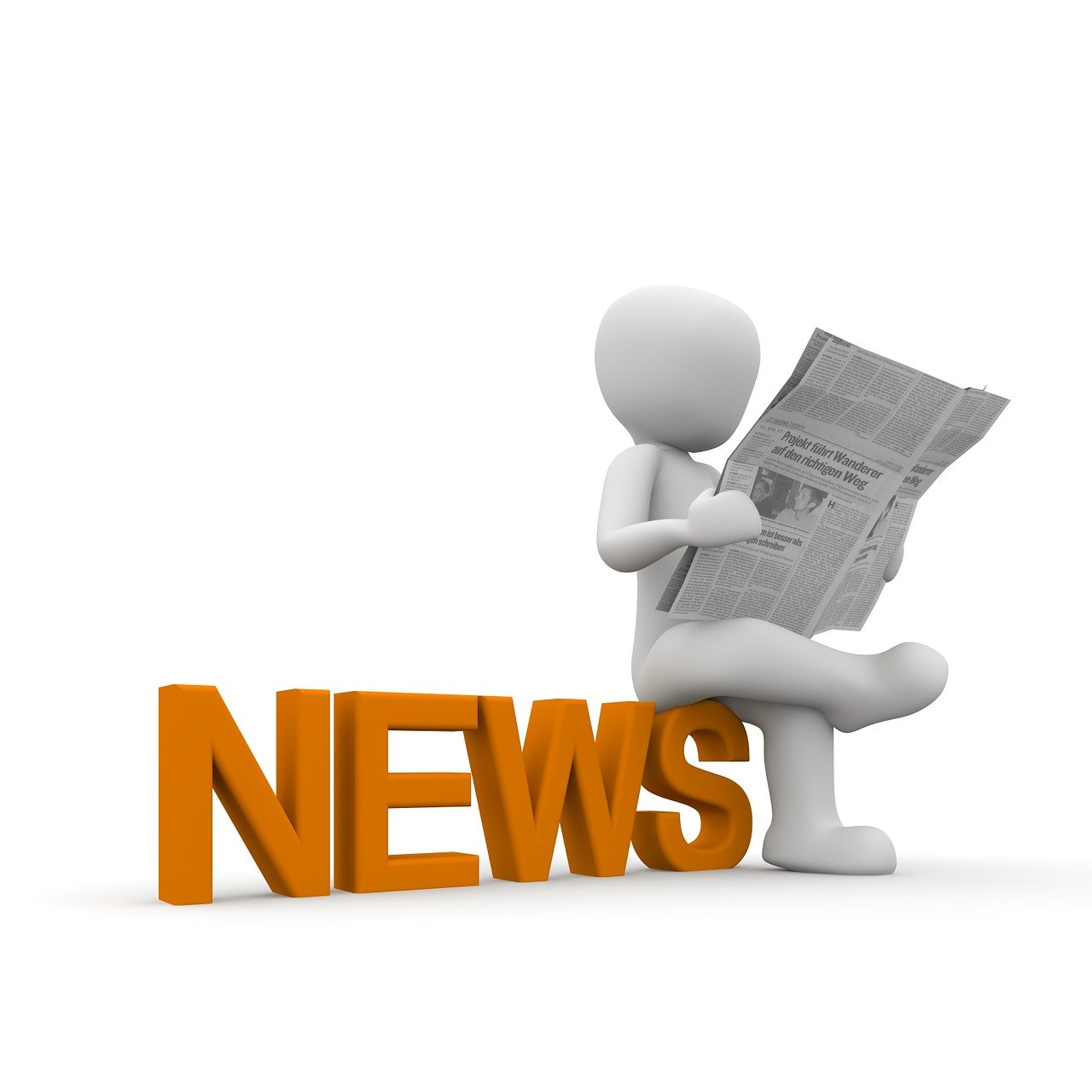 南京今日最新新闻概览，最新消息速览