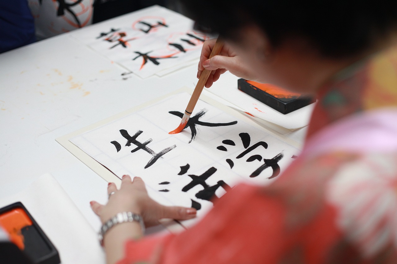 最新行书图片的艺术魅力与风格特点探索