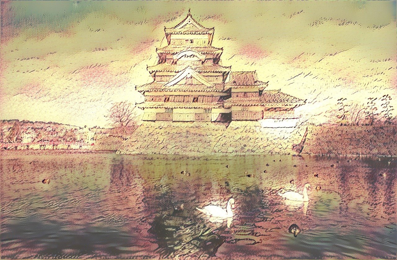 星星打烊 第29页