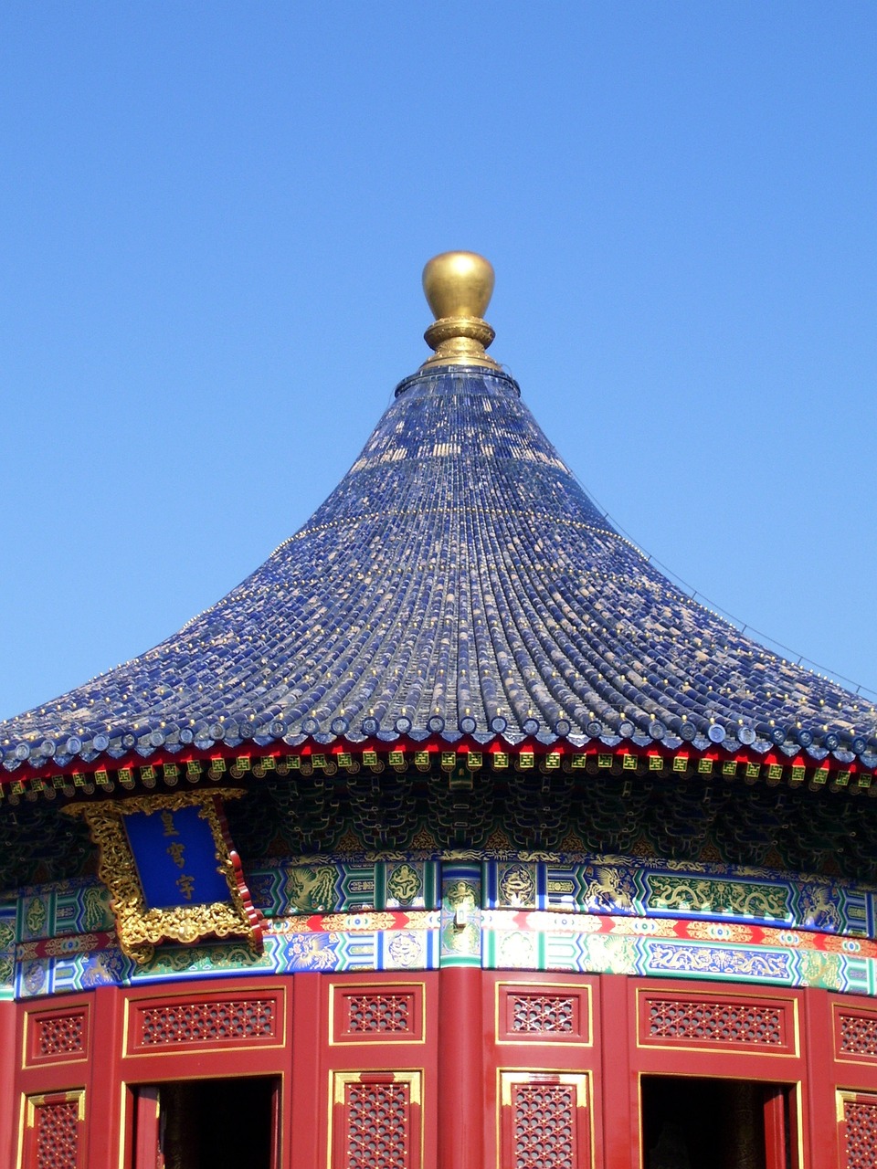 北京旅游地图最新版，古都探索绝佳指南